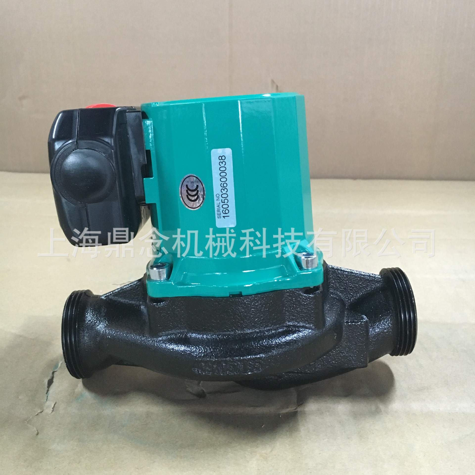 威乐RS25/8铜泵头家用小型静音回水系统地暖屏蔽热水循环泵增压泵