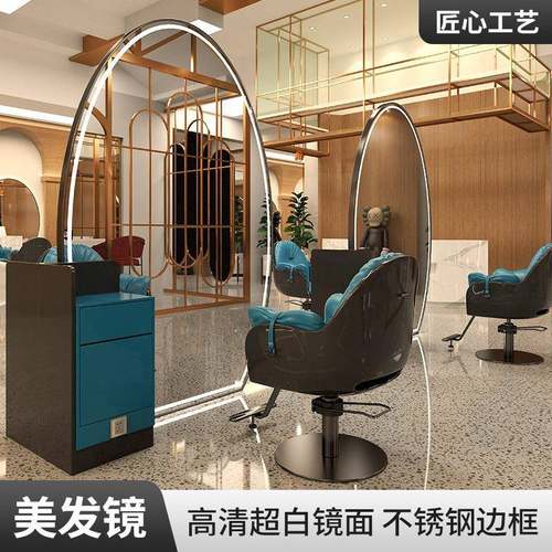 网红理发店镜子落地带灯剪发镜子发廊专用单双面美发镜台镜柜一体