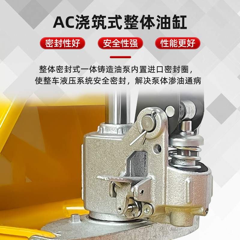 2吨2.5吨3吨5手动液压车搬运车地牛叉车电动手推油压升降托盘拖车
