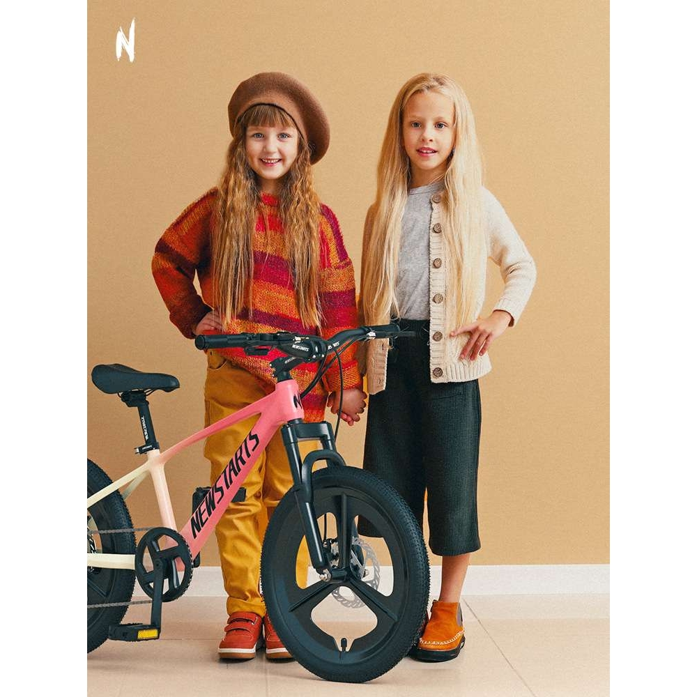 小探险家镁合金儿童自行车山地车5-8-12岁男孩女孩脚踏车学生单车