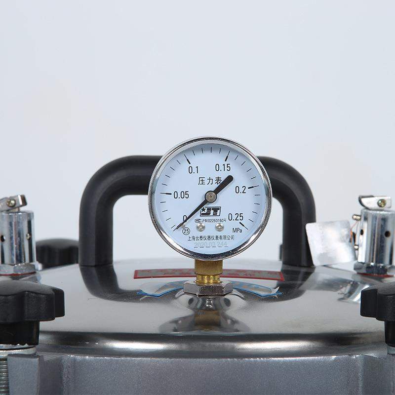 供应YXQ-SG46/LS系列手提式压力蒸汽灭菌器SUS304不锈钢现货