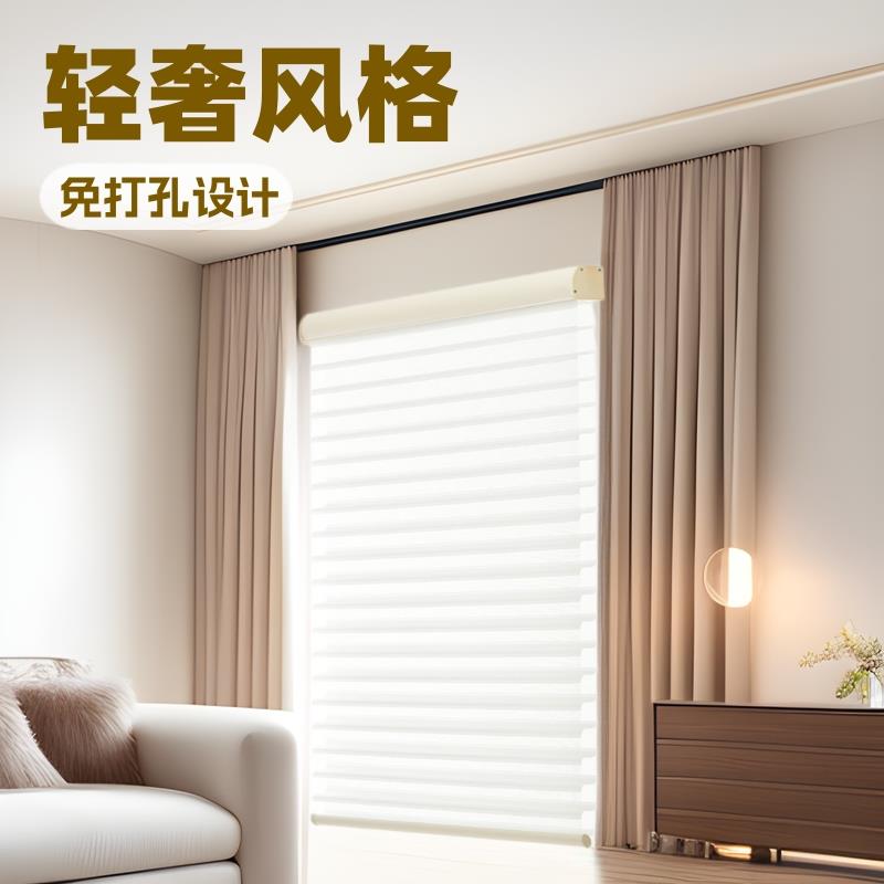 轻奢香格里拉帘卧室客厅遮光防眩晕柔纱窗帘免打孔卷帘遮阳避光