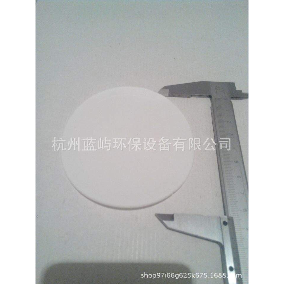 米顿罗计量泵配件 RB060膜片  隔膜PTFE平片