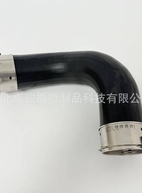 订货OE17302-0E022173020E022中冷器软管适用丰田HiluxGUN126L