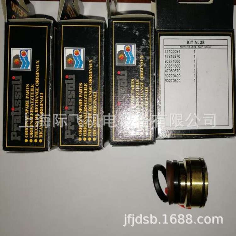 意大利INTER英特高压泵密封组件KIT28 KIT29