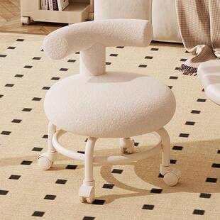 可爱万向轮滑轮凳幼儿园小板凳靠背小椅子万向轮凳子泰迪绒小圆凳