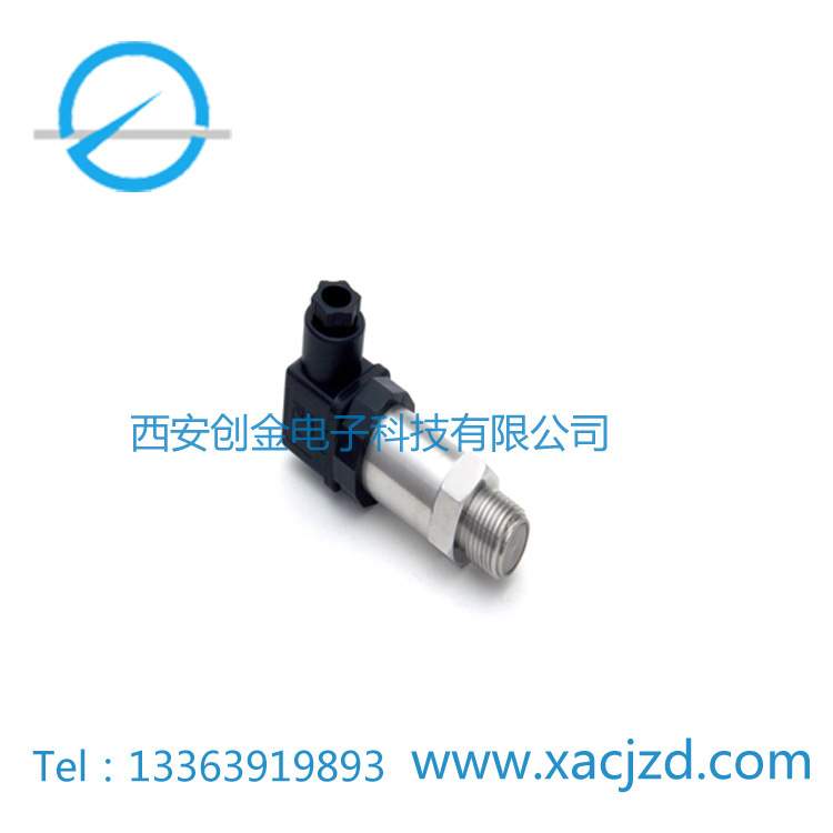 SPP平膜压力变送器 应变耐磨型平膜压力变送器泥浆粘稠介质