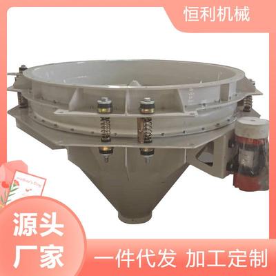 TDXZ100型震动活化器仓底破拱卸料器锥形自动排料工具卸料设备