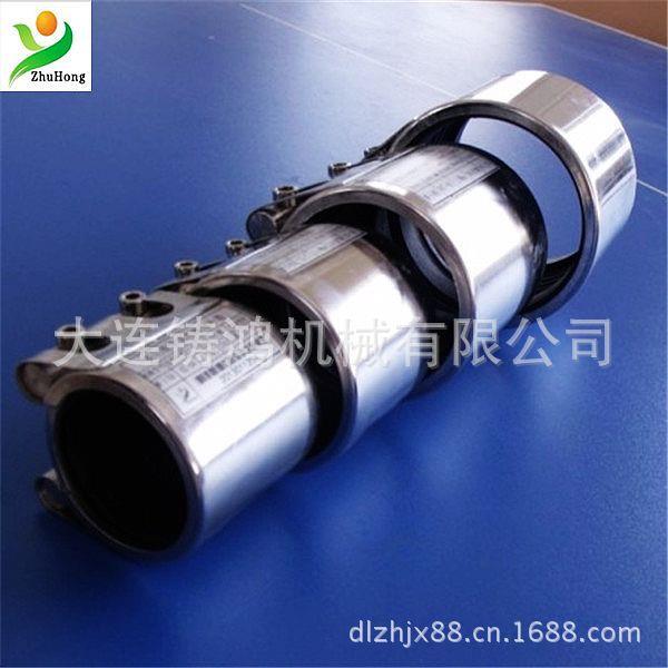 管道连接修补器MF管道连接修补器RCH