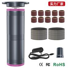 新款电动磨脚器插电式热卖金属机身强劲动力二合一电动修脚器