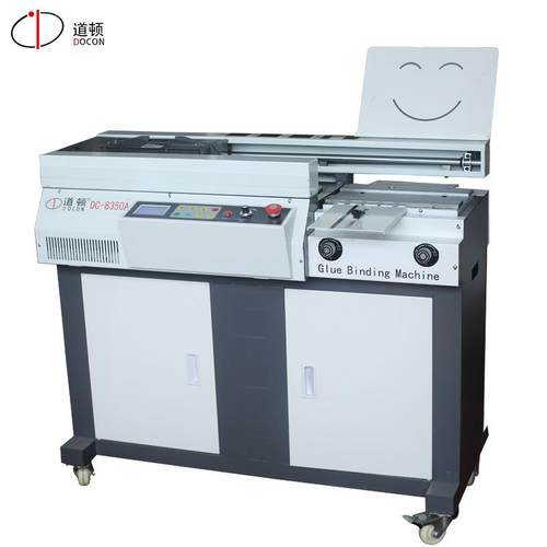 道顿DC-8350A无线全自动柜式胶装机A4幅面标书文件书籍论文报告