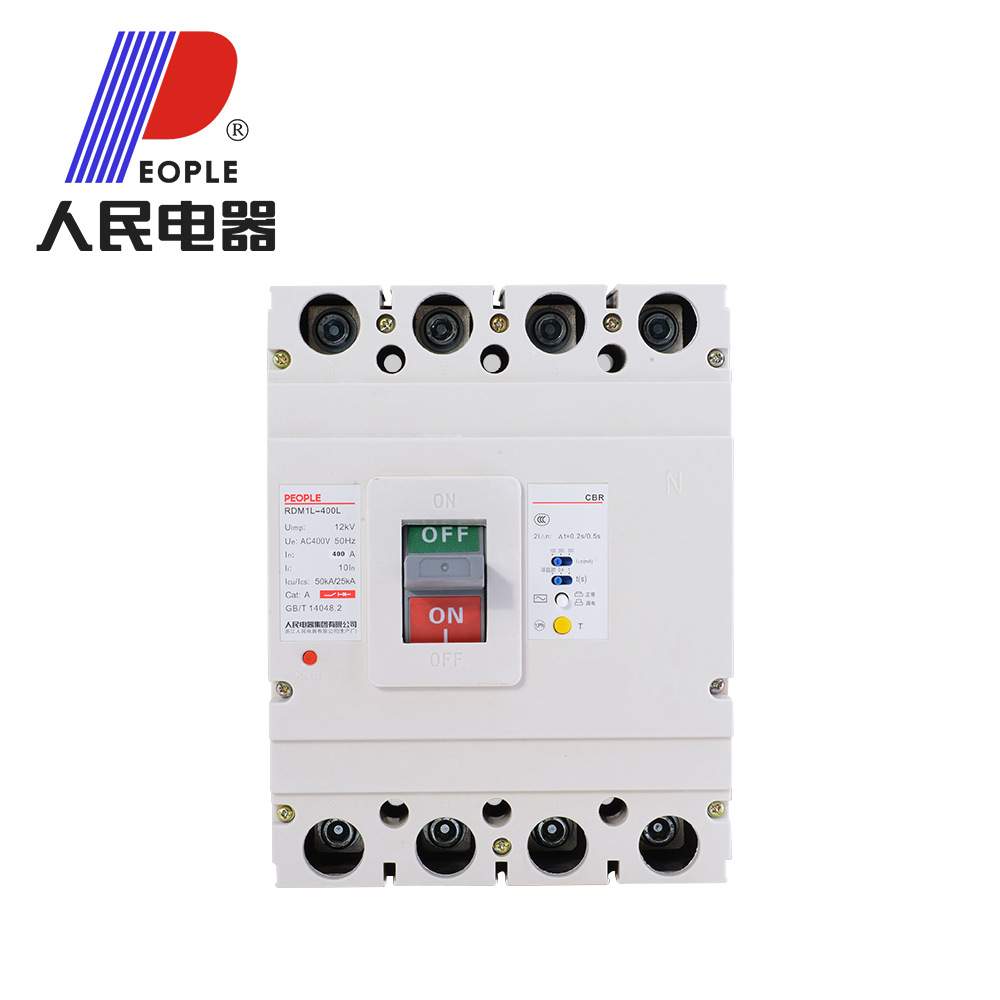 中国人民塑壳断路器漏电保护RDM1L2P3P4P125A250A400A630A800A