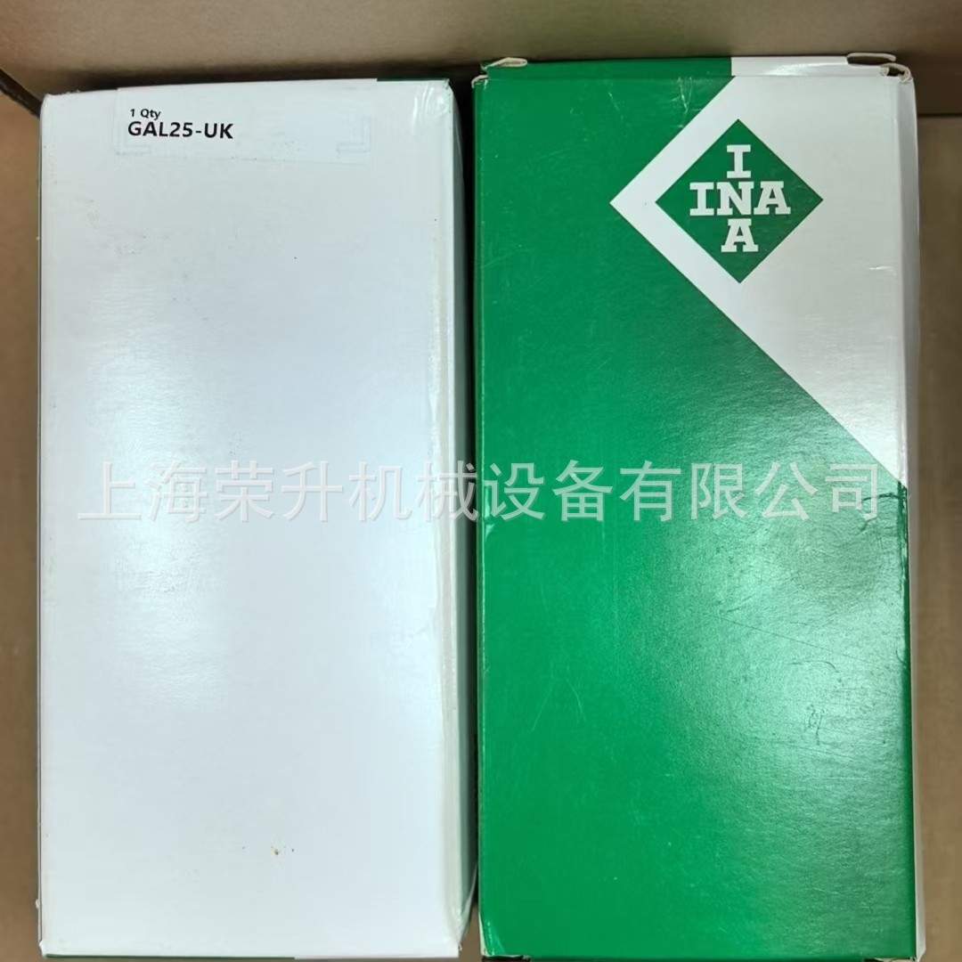 INA杆端轴承GAL40-UK，GAL45-UK，GAL50-UK，GAL60-UK，GAL70-UK