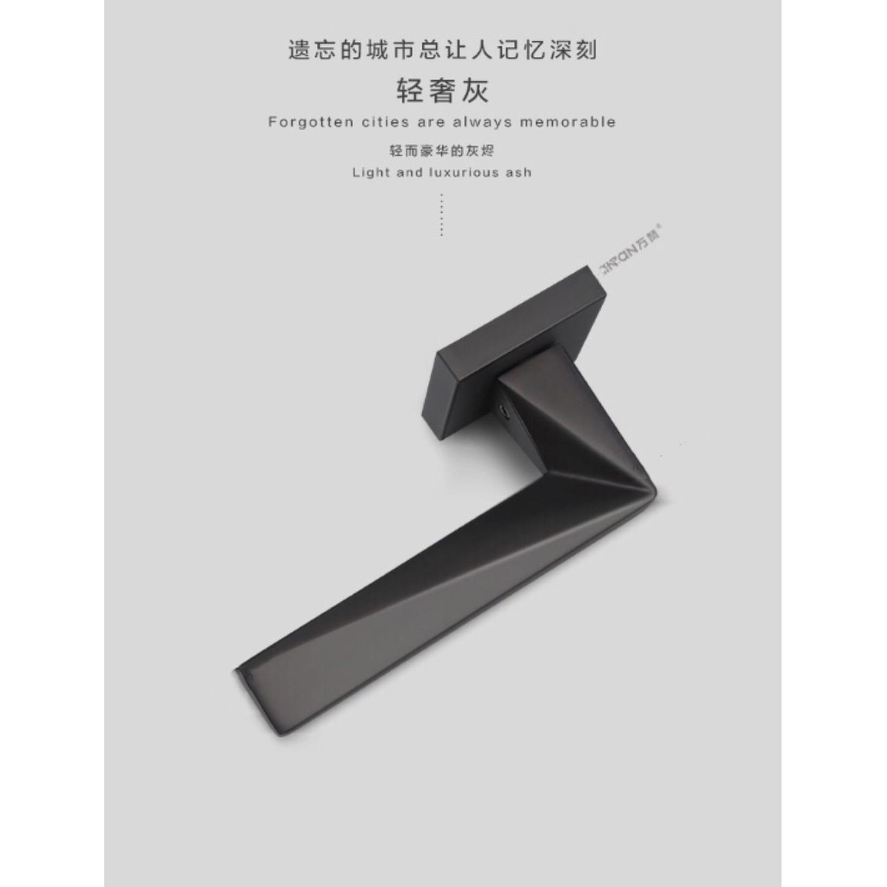 磁力静音门锁简约时尚风格!美在工艺,贵在品质。