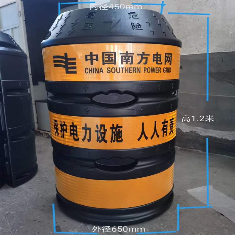 防撞墩电线杆防撞墩路灯杆防撞桶黑黄红白防撞桶电线杆防撞桶