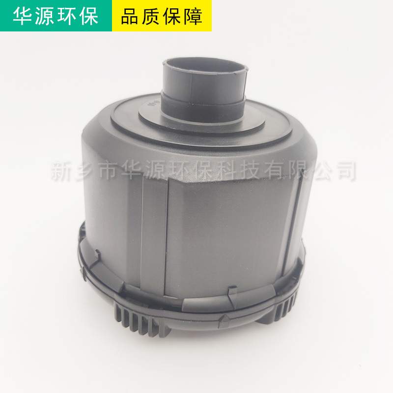 1622065700空气滤清器滤芯壳体C1140空气滤清器套装价