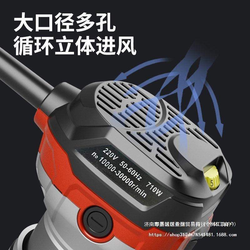 修边机大功率木工开槽机装修多功能家用雕刻机电木铣小锣机
