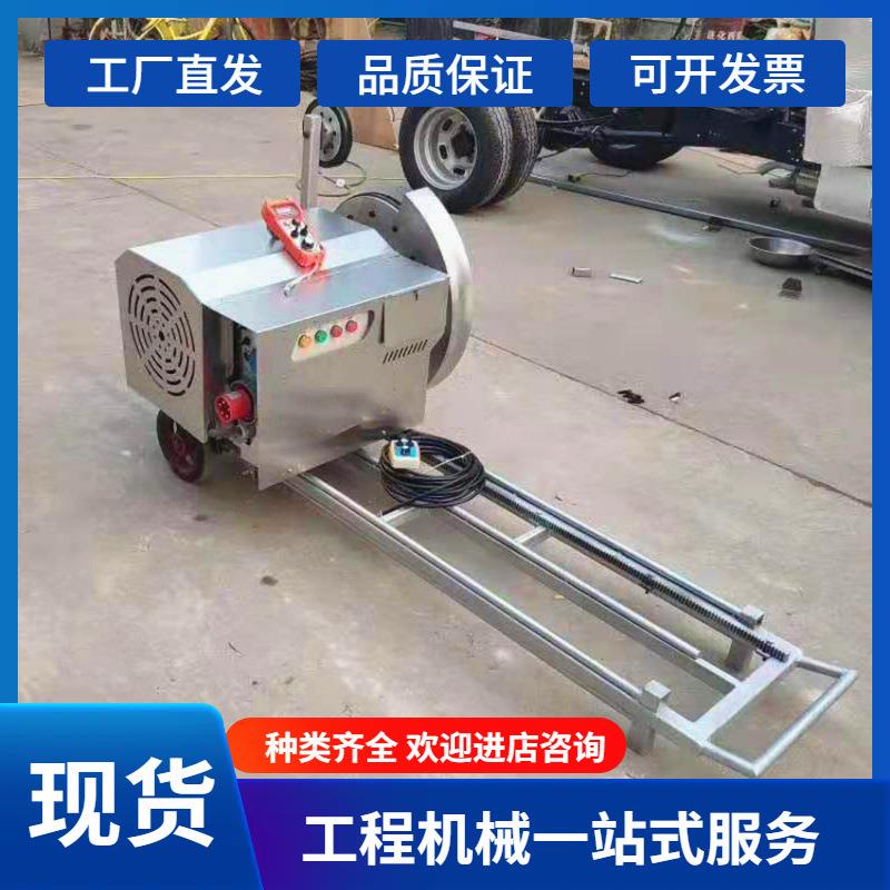 建筑桥梁拆除绳锯切割机金刚石串珠绳锯机无线遥控线锯