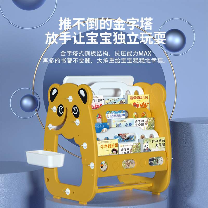 儿童书架收纳架一体宝宝绘本架落地书柜置物架玩具收纳柜多功能桌