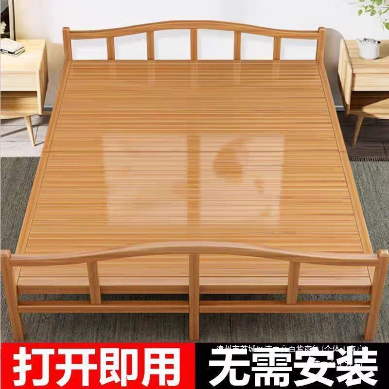 竹床折叠床单人双人家用午休凉床成人出租房屋简易硬板木床竹板床