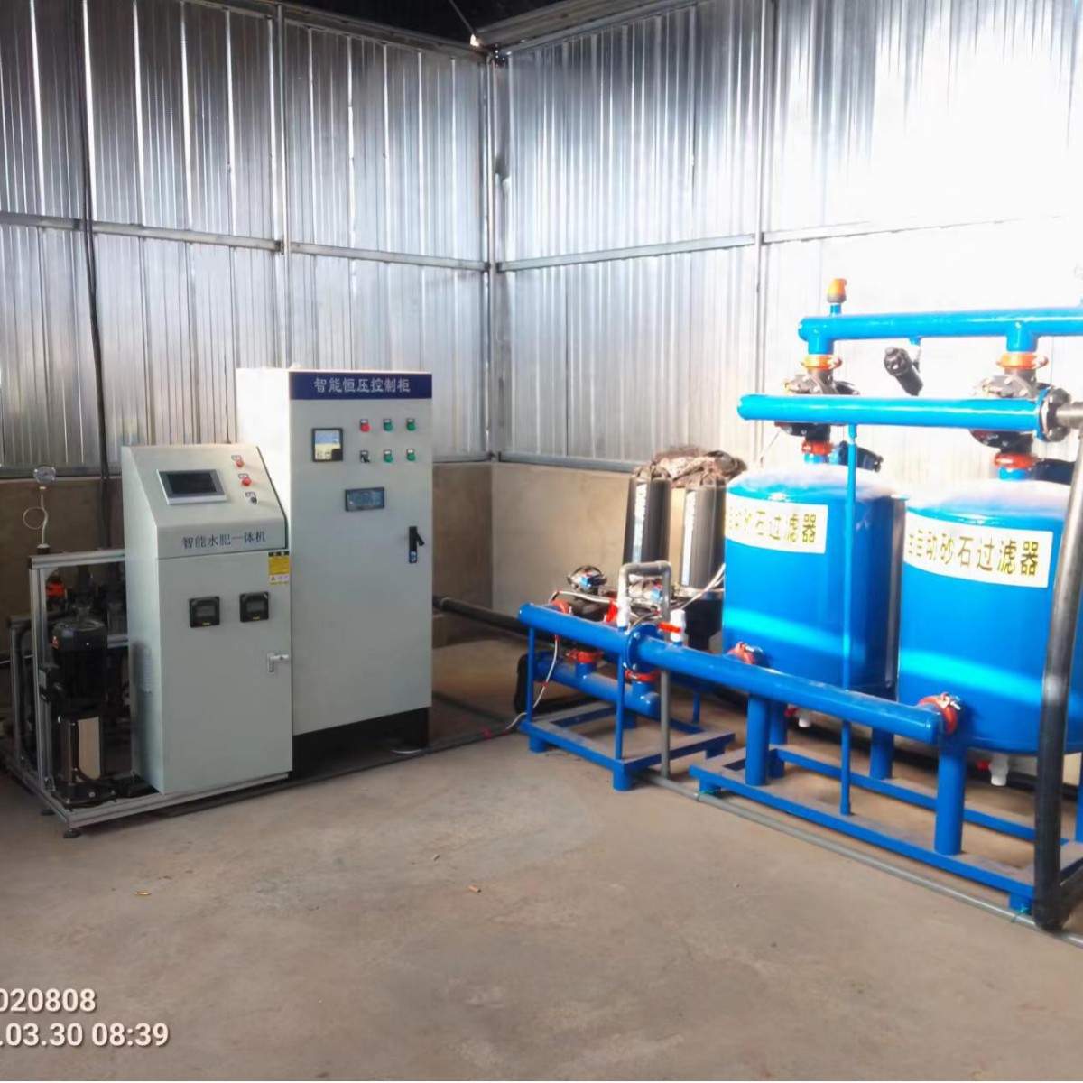 精准施肥 高价值农作物专用一体机草莓农业农用机械设备