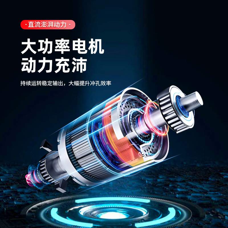 锂电液压冲孔机角铁槽钢角钢扁铁打孔电动打孔器MHP-20锂电冲孔机