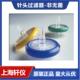 SLHV033NKMilliporeMillex HV过滤器孔径0.45µmPVDF直径33mm