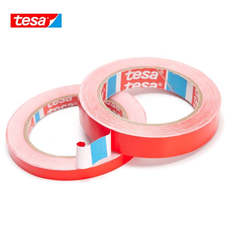 tesa60404德莎4104汽车喷漆分色 封装各类小型纸箱附着力测试胶带