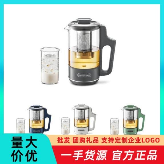 MR6085便携养生壶（分体式）