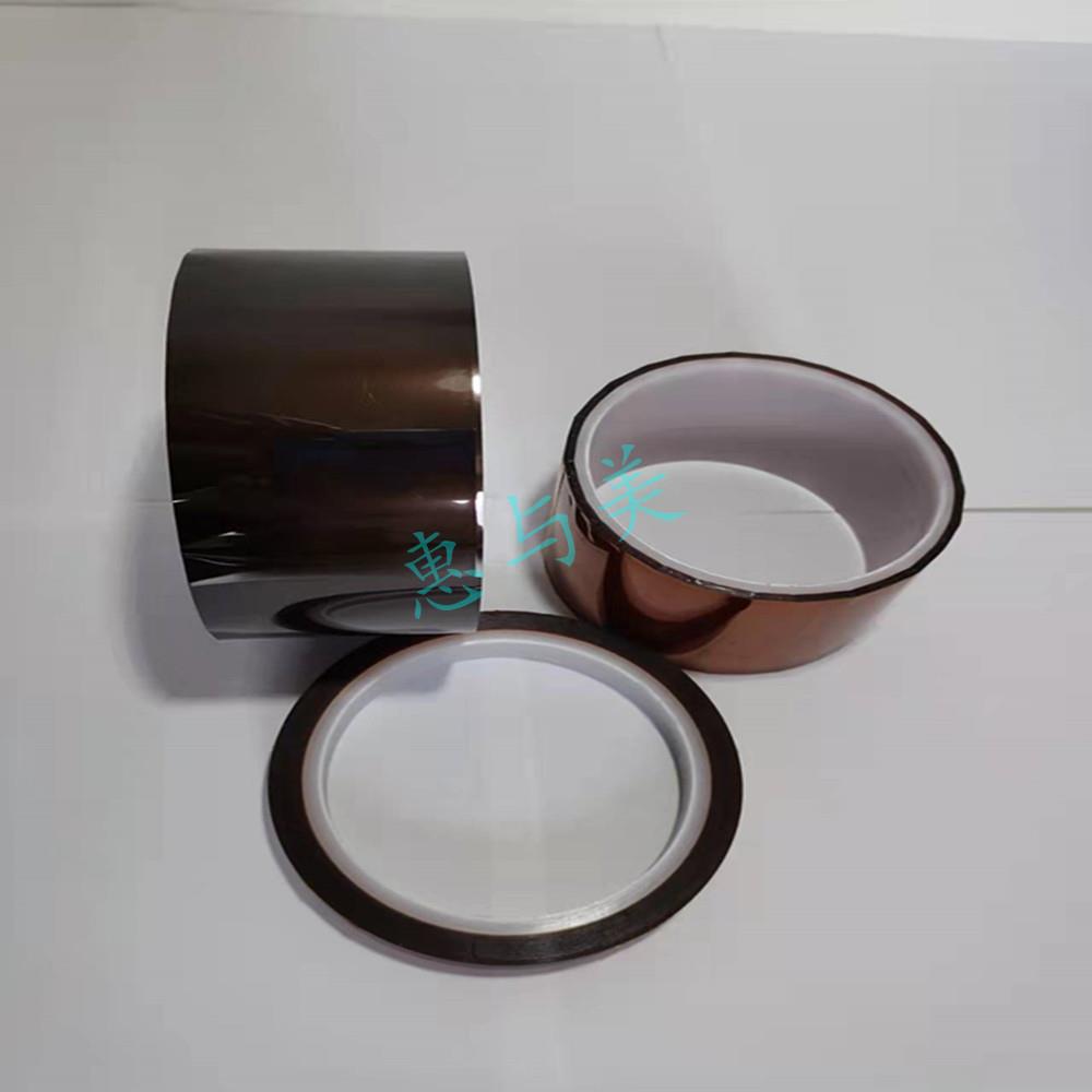 PPISP-249D防静电遮蔽保护胶带SP-2155SP-2156黑色网格ESD胶带