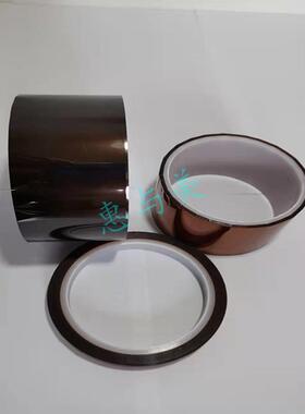 PPISP-249D防静电遮蔽保护胶带SP-2155SP-2156黑色网格ESD胶带