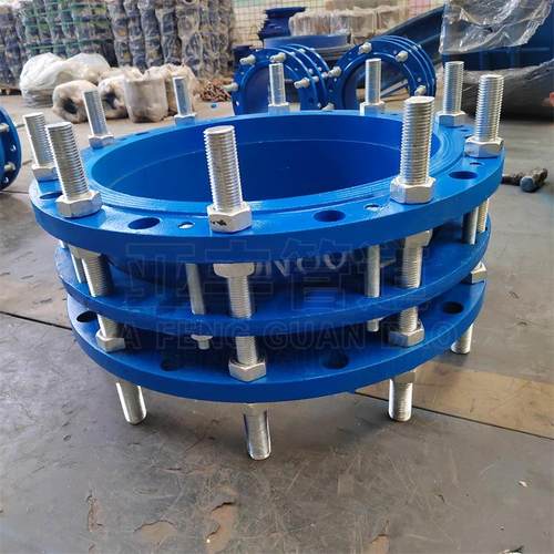 双法兰松套传力接头大口径C2F型管道补偿器