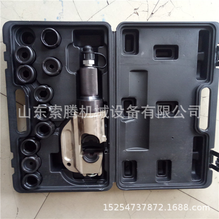 手动分体液压钳240#分离式液压钳六角模具液压钳电缆钳山东索腾