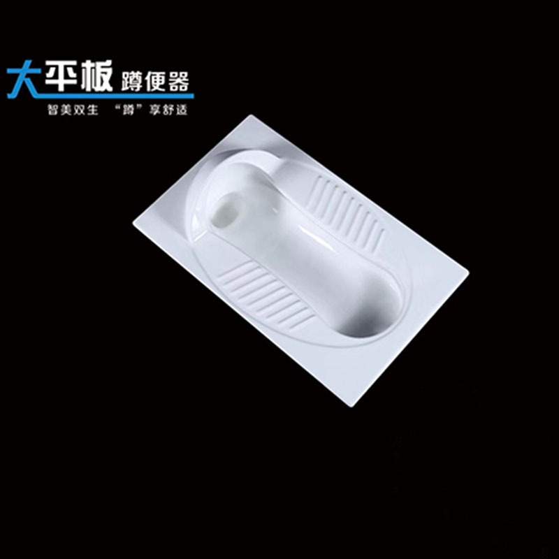 陶瓷大号蹲便水箱套装大便器蹲坑防臭蹲厕家用整套卫生间蹲式便池