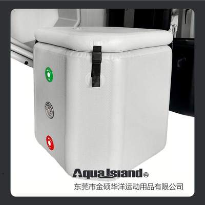 80cm正方形冷水充气冰浴桶折叠冷疗箱制冰浴缸户外冷浸泡澡桶