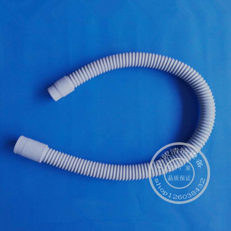 力奇BA531ST/530DST洗地机吸水管吸污管吸水扒连接管子配件