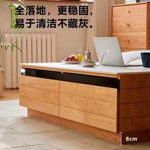 客厅实木落地茶几大尺寸樱桃木日式家用岩板桌储物柜现代简约桌子