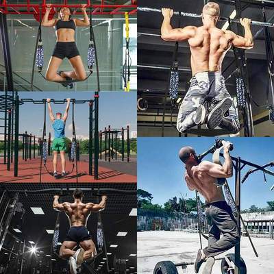 双脚引体向上辅助带上拉训练拉力器单杠辅助带拉力绳乳胶弹力带