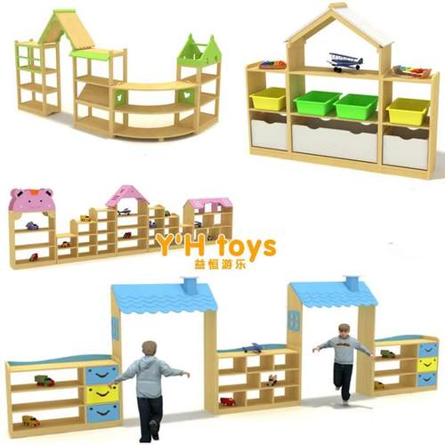 幼儿园原木玩具柜实木组合柜区角储物柜区域书架儿童收纳柜子书柜