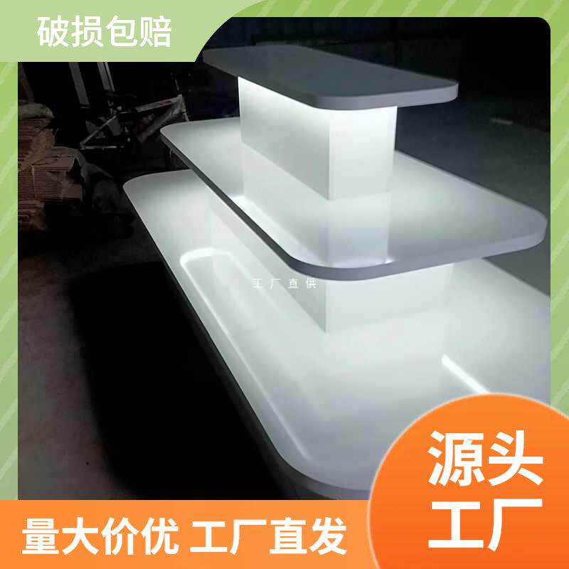 新款中岛柜网红直播展厅多层货架商场店面卖场双面展示台带灯