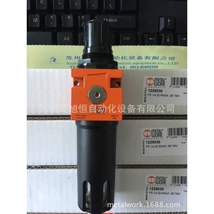 W1620162180麥特沃克 意大利metalwork旋轉(zhuǎn)氣缸W1620162090