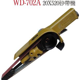 气动砂带机环带机WD-702AWD-702B稳汀工具环带打磨机抛光机
