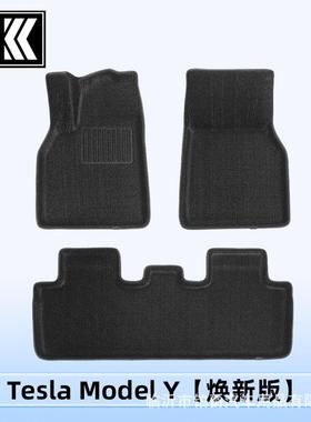 适用于TeslaModelY2025焕新黑色超柔丝材质汽车脚垫后备箱垫