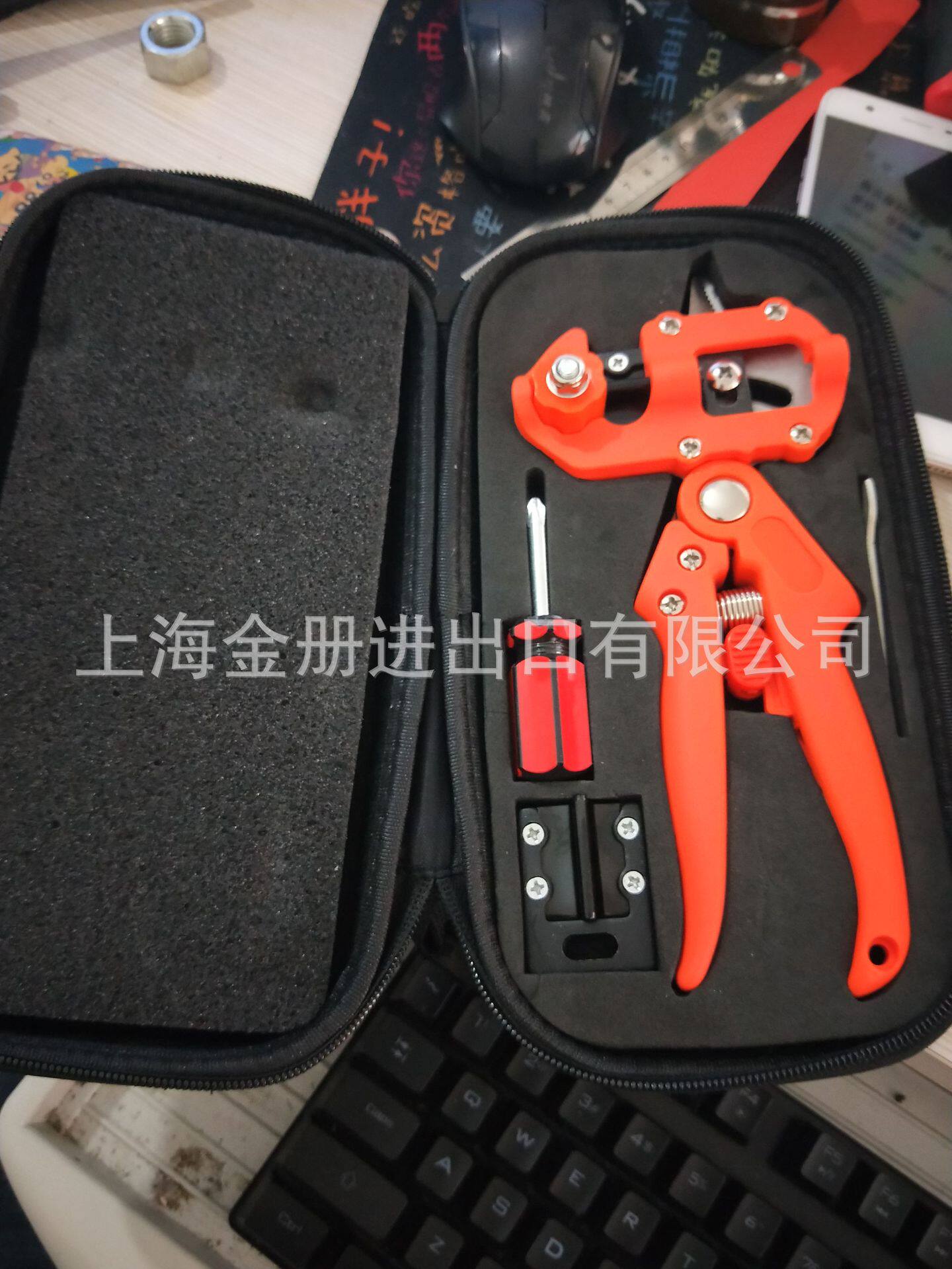 跨境修枝剪苗木嫁接机嫁接器嫁接工具嫁接剪Pruningshears