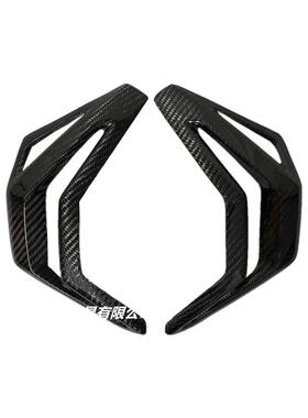 适用于HondaXADV75017-20年真碳纤维改装配件通风口装饰盖