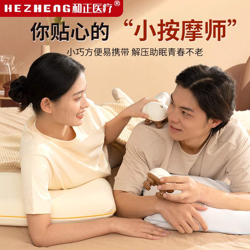 和正头部按摩器HZ-HEAD-1萌趣猫爪防水淋浴可用头皮按摩揉捏脑袋