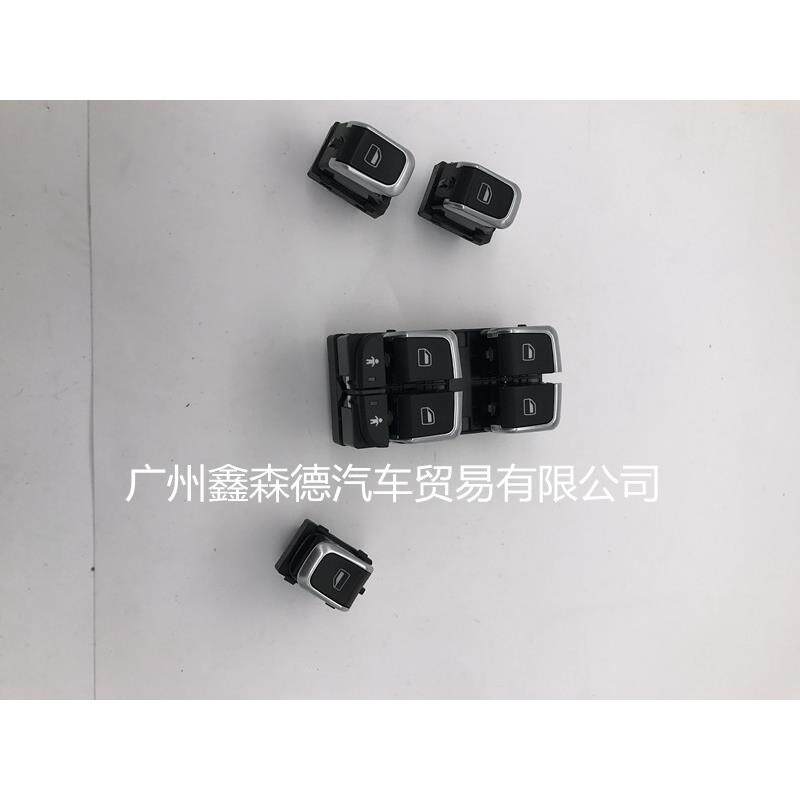 直销C7A6L升降器开关总成左前升降器开关车门升降器开关