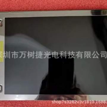 NL8060BC21-02N NEC800x600SVGA工业液晶屏可换灯管可翻转6/8bits