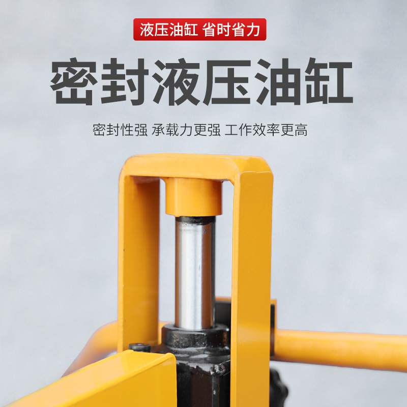 油桶搬运车鹰嘴手推塑料圆桶夹叉车铁桶拉油桶神器小推车拖车工具
