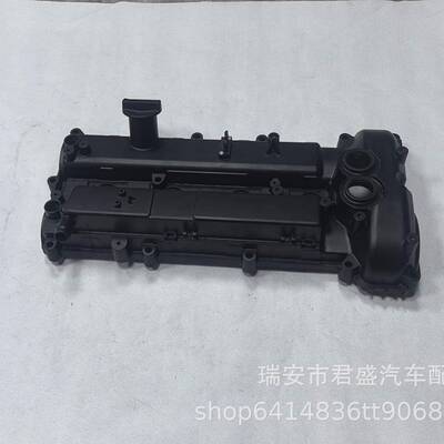 适用于13款蒙迪欧2.0T铝合金气门室盖CJ5E6K271CA